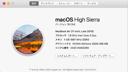 Attach image