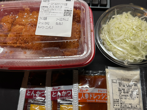 Attach image