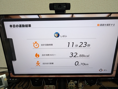 Attach image