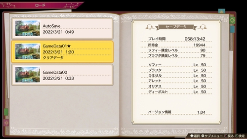 Attach image