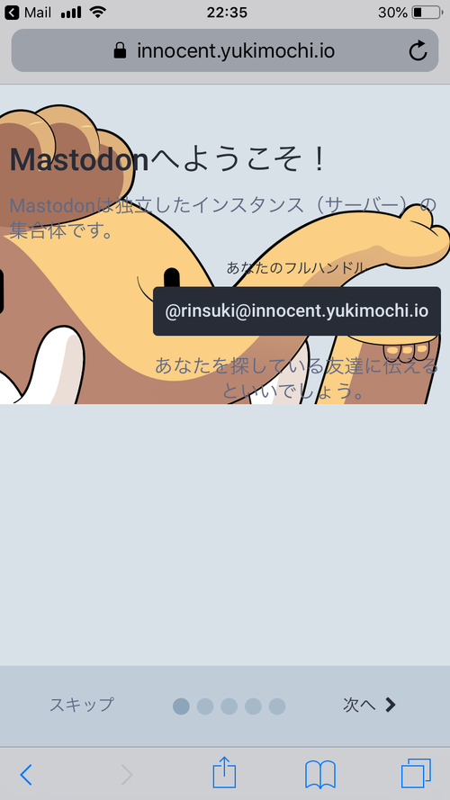 Attach image