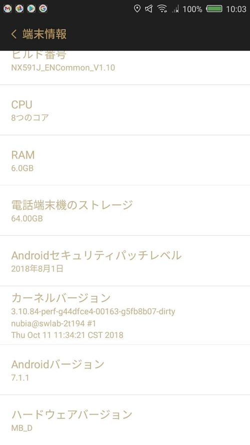 Attach image