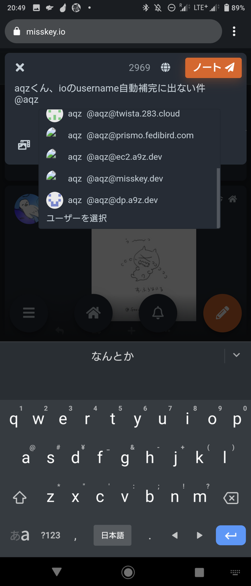 Attach image