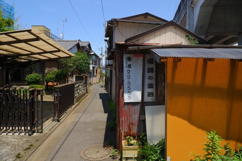 Attach image