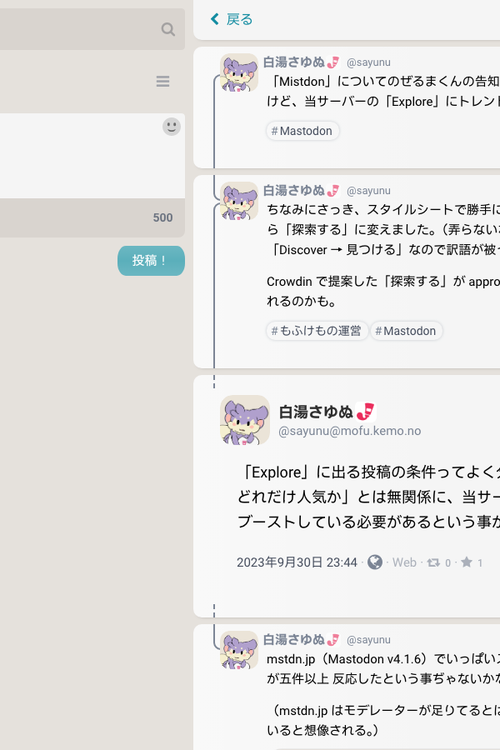 Attach image