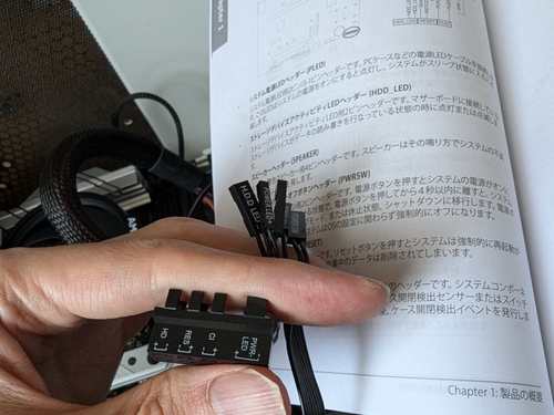Attach image