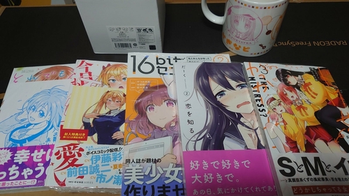 Attach image