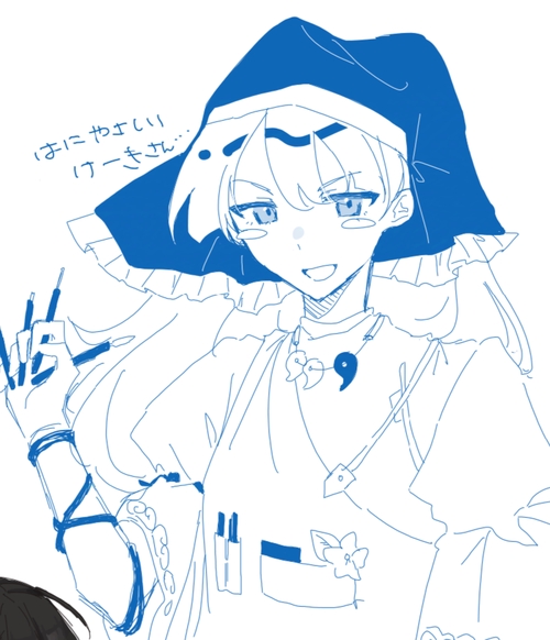 Attach image