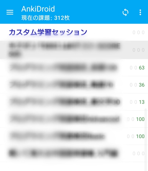 Attach image