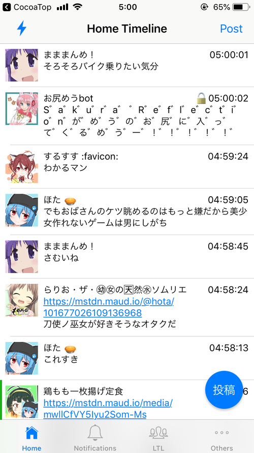 Attach image