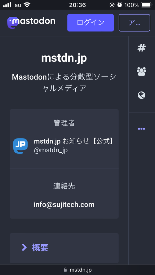 Attach image