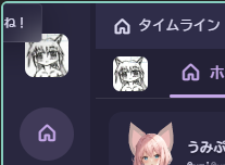 Attach image
