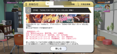 Attach image