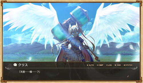 Attach image