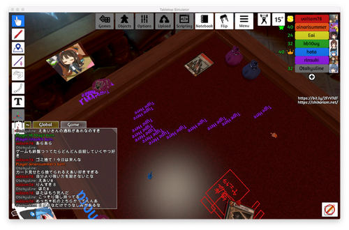 Attach image