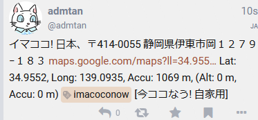 Attach image