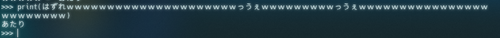 Attach image