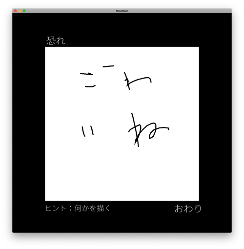 Attach image
