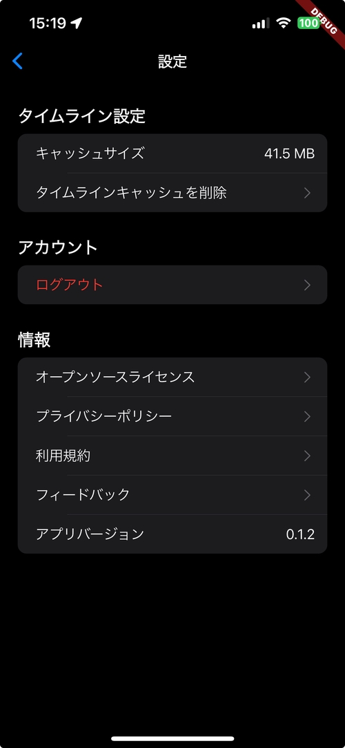 Attach image