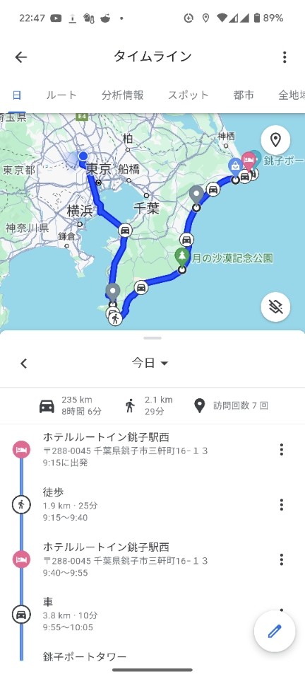 Attach image