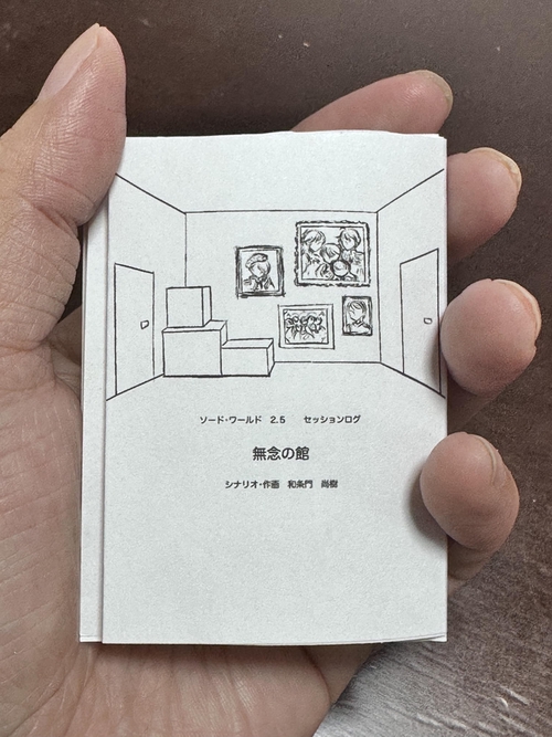 Attach image