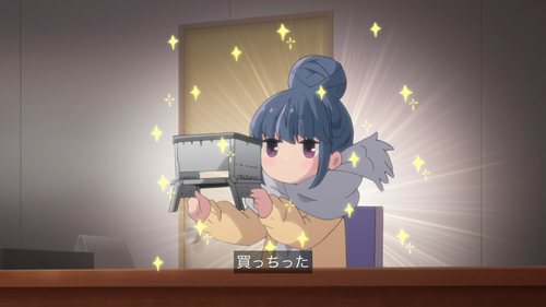 Attach image