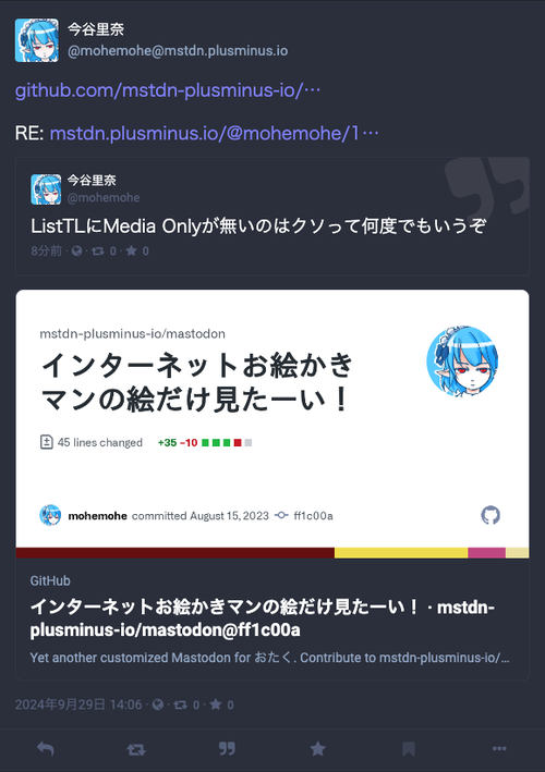 Attach image