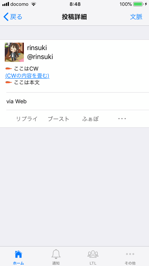 Attach image
