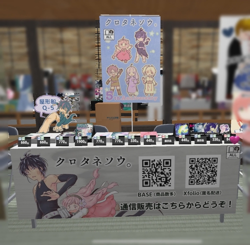 Attach image