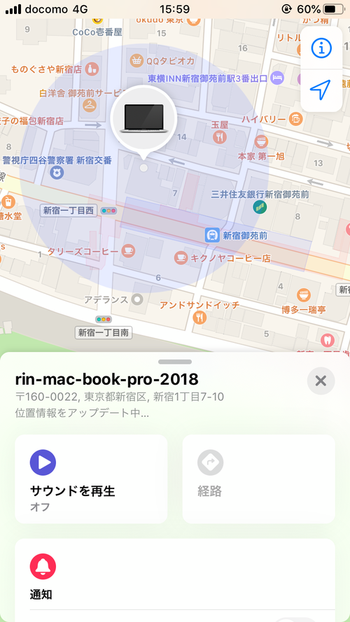 Attach image