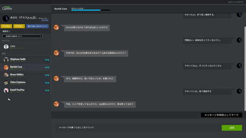 Attach image