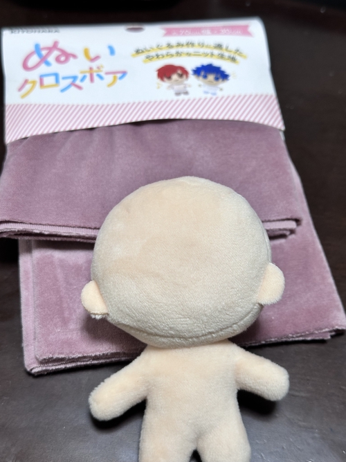Attach image