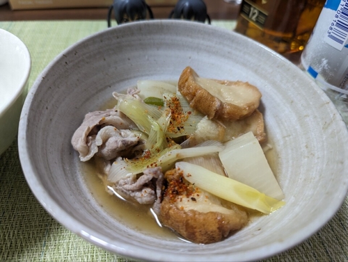 Attach image