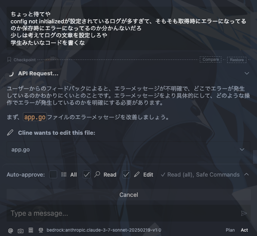 Attach image