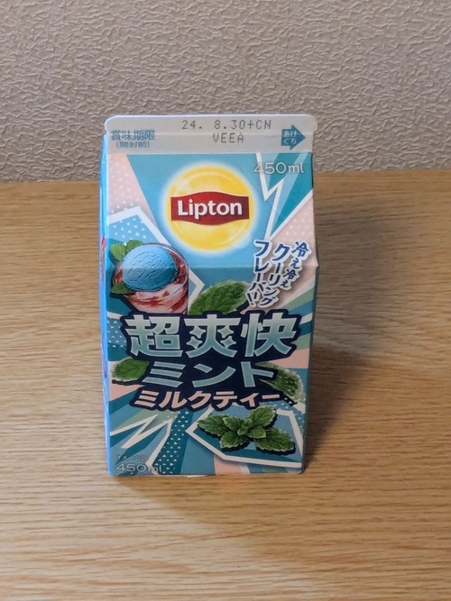 Attach image