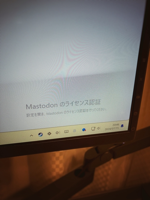 Attach image