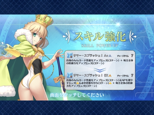 Attach image