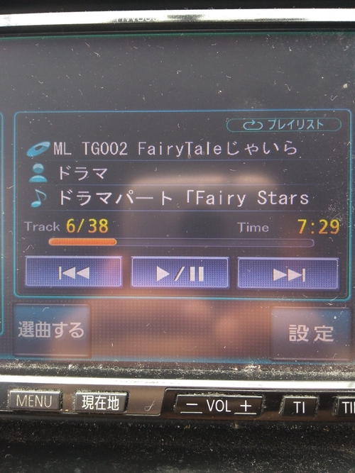 Attach image