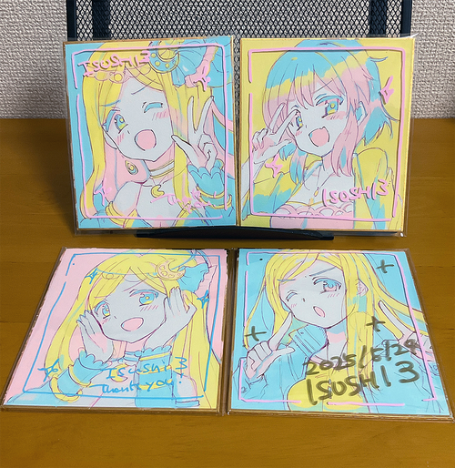 Attach image