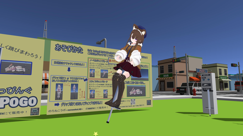 Attach image