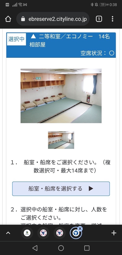 Attach image