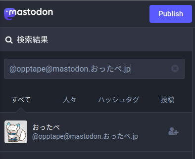 Attach image