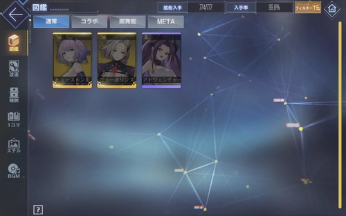 Attach image