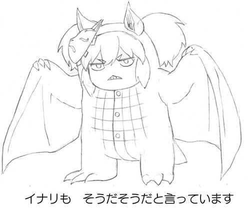 Attach image