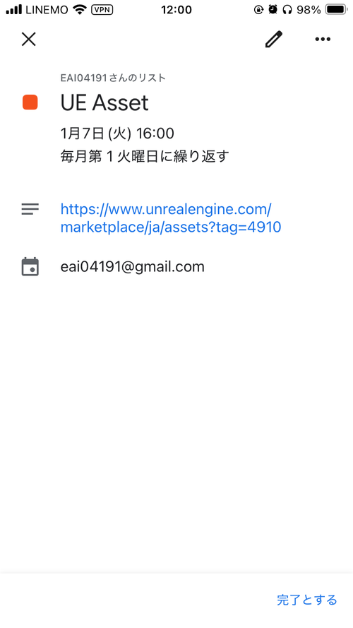 Attach image