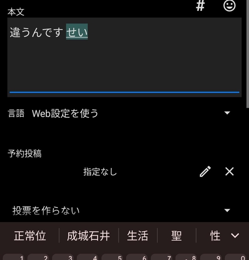 Attach image