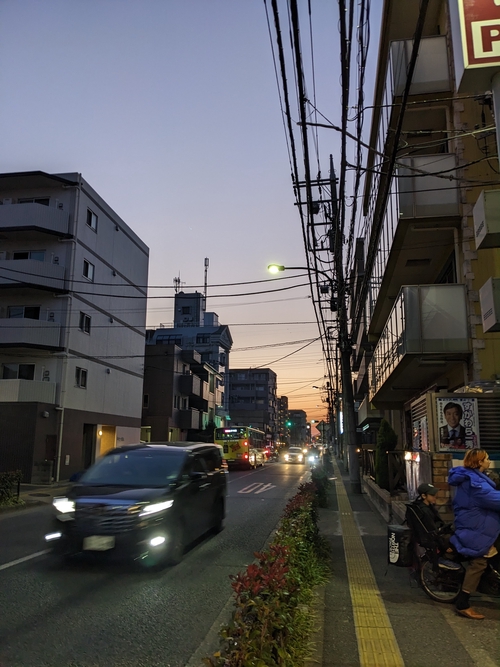 Attach image