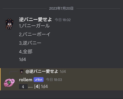 Attach image