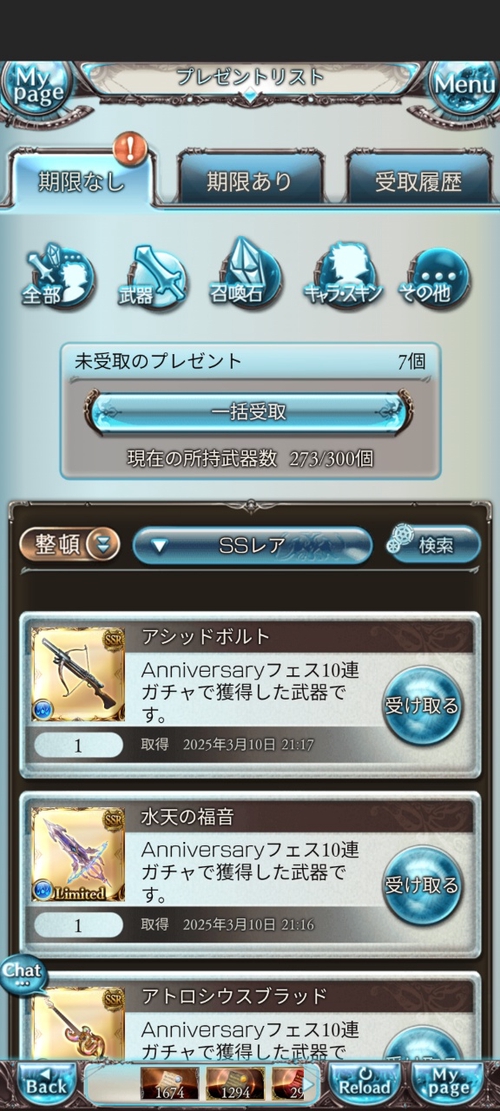 Attach image