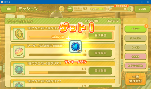 Attach image